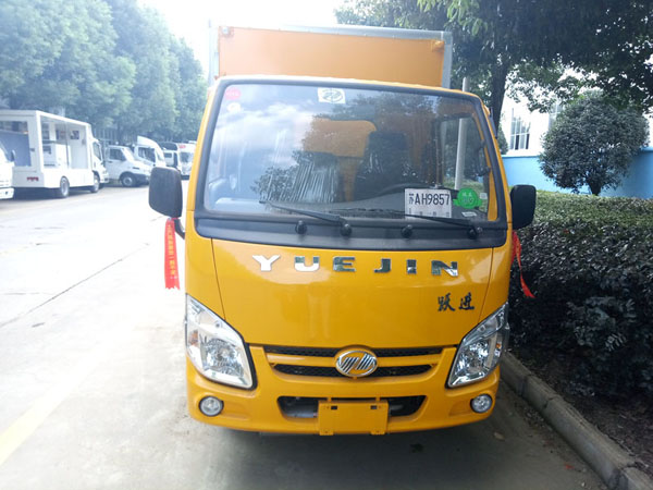 躍進3.3米柴油(藍牌)腐蝕品廂式車