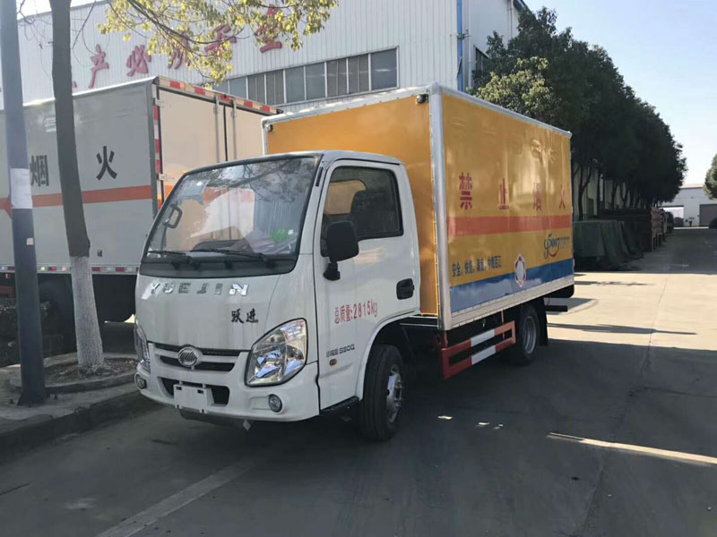 躍進3.3米汽油(藍牌)氣體廂式車