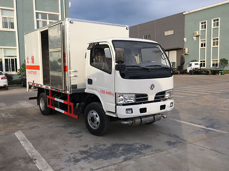 多利卡4.1米(藍牌)雜項危險品廂式車