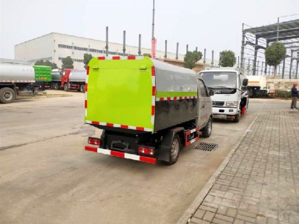 長安國六3方密封廂式自卸垃圾車