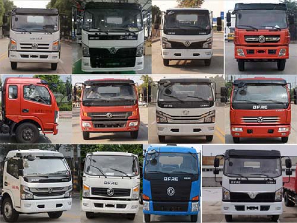 東風多利卡國六8方自卸式垃圾車