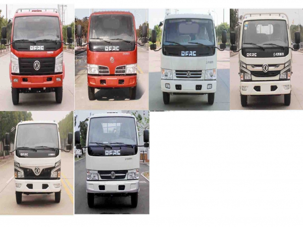 東風(fēng)小多利卡國六藍(lán)牌雙排自卸式垃圾車