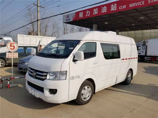 (國六面包型)福田風景G7冷藏車