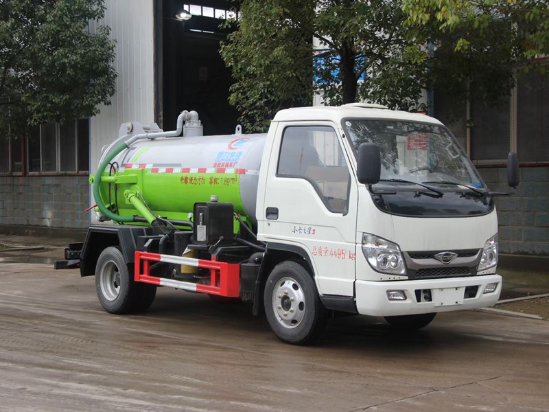 福田小卡3方吸污車