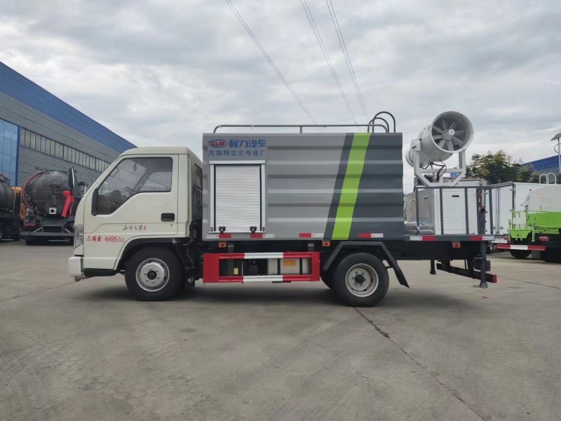 福田H2抑塵車7方抑塵車藍牌